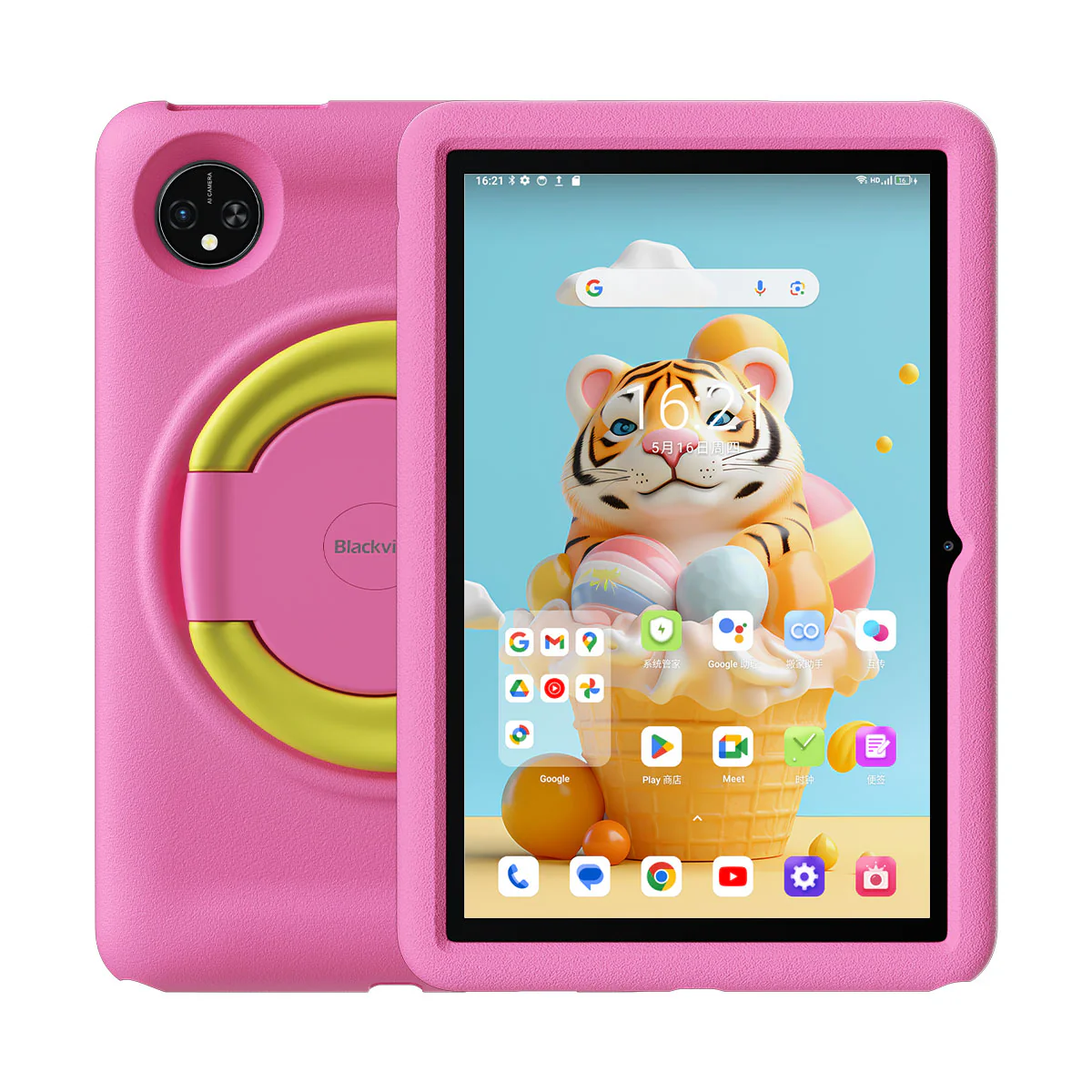 Image du produit 10